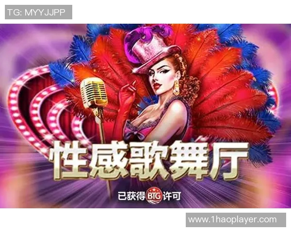 pg下载麻将胡了-探索PG平台的麻将胡了—麻将爱好者的数字新体验-pg下载麻将胡了